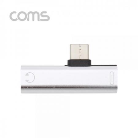 디바이스마트,케이블/전선 > USB 케이블 > OTG(FM) > USB C타입 OTG,Coms,USB 3.1(Type C) AUX 젠더 / Silver / 화웨이, 샤오미 전용(국내폰 사용불가) [ID711], USB 3.1(Type C) AUX 젠더 / Silver / 화웨이/ 샤오미 전용(국내폰 사용불가)