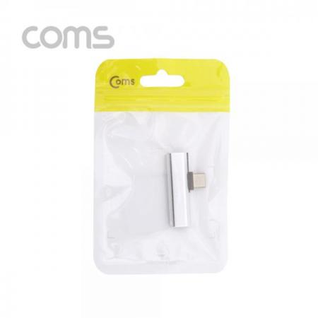 디바이스마트,케이블/전선 > USB 케이블 > OTG(FM) > USB C타입 OTG,Coms,USB 3.1(Type C) AUX 젠더 / Silver / 화웨이, 샤오미 전용(국내폰 사용불가) [ID711], USB 3.1(Type C) AUX 젠더 / Silver / 화웨이/ 샤오미 전용(국내폰 사용불가)