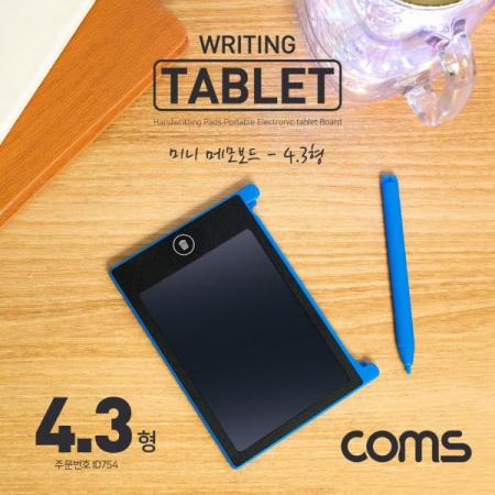 디바이스마트,사무/생활/서적 > 차량/생활/IOT > IOT/생활/취미,Coms,미니 부기보드 4.3형 / 전자노트 / 전자 메모패드 / 전자칠판 [ID754], 미니 부기보드 4.3형 / 전자노트 / 전자 메모패드 / 전자칠판
