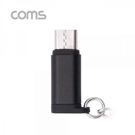 디바이스마트,케이블/전선 > USB 케이블 > OTG(FM) > USB C타입 OTG,Coms,USB 3.1 Type C 젠더 iOS 8P (F) / Type C(M) / Short / Black / 고리형 [ID805], USB 3.1 Type C 젠더 iOS 8P (F) / Type C(M) / Short / Black / 고리형