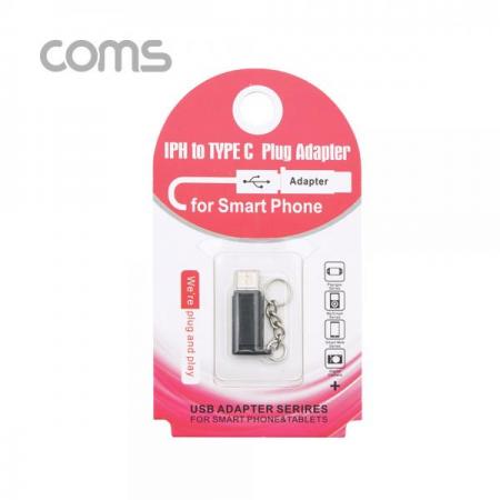 디바이스마트,케이블/전선 > USB 케이블 > OTG(FM) > USB C타입 OTG,Coms,USB 3.1 Type C 젠더 iOS 8P (F) / Type C(M) / Short / Black / 고리형 [ID805], USB 3.1 Type C 젠더 iOS 8P (F) / Type C(M) / Short / Black / 고리형