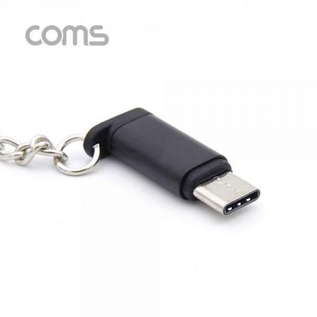 디바이스마트,케이블/전선 > USB 케이블 > OTG(FM) > USB C타입 OTG,Coms,USB 3.1 Type C 젠더 iOS 8P (F) / Type C(M) / Short / Black / 고리형 [ID805], USB 3.1 Type C 젠더 iOS 8P (F) / Type C(M) / Short / Black / 고리형