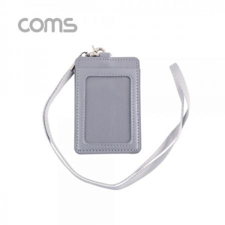 디바이스마트,컴퓨터/모바일/가전 > 가구/사무용품/공구 > 데스크용품 > 데스크정리함,Coms,카드지갑 목걸이 / 슬라이드형 고리 / Silver [ID698], 카드지갑 목걸이 / 슬라이드형 고리 / Silver