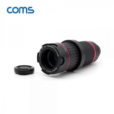 디바이스마트,컴퓨터/모바일/가전 > 스마트폰/스마트기기 > 모바일 주변기기 > 기타 주변기기,Coms,스마트폰 카메라 확대경 12배줌(4X~12X) [IF374], 스마트폰 카메라 확대경 12배줌(4X~12X)