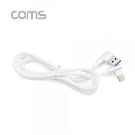 디바이스마트,케이블/전선 > USB 케이블 > 데이터케이블(MM) > USB 3.1 C타입 케이블,Coms,USB 3.1(Type C) 케이블 / C(M)/2.0A(M) / 패브릭 / 꺾임(꺽임) / 1M [ID718],USB 3.1(Type C) 케이블 / C(M)/2.0A(M) / 패브릭 / 꺾임(꺽임) / 1M