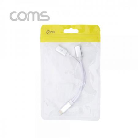 디바이스마트,컴퓨터/모바일/가전 > 스마트폰/스마트기기 > 케이블/젠더 > 애플 전용 케이블,Coms,iOS 8핀 Y형 케이블 (8Pin x 2 / 10cm / 이어폰 + 충전) [ID713], iOS 8핀 Y형 케이블 (8Pin x 2 / 10cm / 이어폰 + 충전)