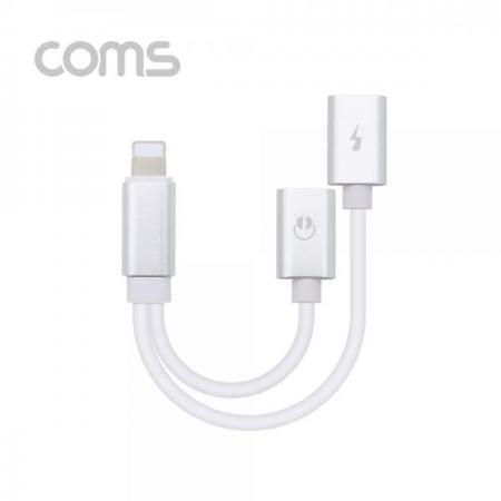 디바이스마트,컴퓨터/모바일/가전 > 스마트폰/스마트기기 > 케이블/젠더 > 애플 전용 케이블,Coms,iOS 8핀 Y형 케이블 (8Pin x 2 / 10cm / 이어폰 + 충전) [ID713], iOS 8핀 Y형 케이블 (8Pin x 2 / 10cm / 이어폰 + 충전)