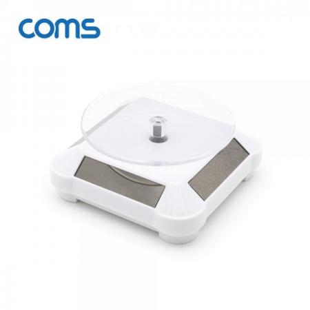 디바이스마트,사무/생활/서적 > 차량/생활/IOT > IOT/생활/취미,Coms,태양열 회전형 진열대 White / 사각진열판 / 진열품 전시 [ID734],태양열 회전형 진열대 White / 사각진열판 / 진열품 전시