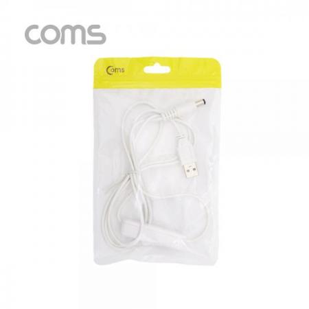 디바이스마트,케이블/전선 > USB 케이블 > 충전케이블(MM) > DC 전원 충전케이블,Coms,USB 전원 케이블 USB(M) DC 5.5/2.1(M), 스위치(ON/OFF), 1.5M, White [ID804],USB 전원 케이블 USB(M) DC 5.5/2.1(M)/ 스위치(ON/OFF)/ 1.5M/ White