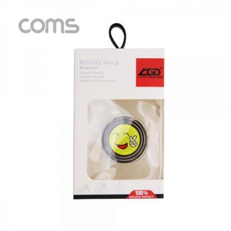 디바이스마트,컴퓨터/모바일/가전 > 스마트폰/스마트기기 > 모바일 주변기기 > 거치대,Coms,스마트폰 핑거링 / 링 홀더 / Black / V스마일 [ID790], 스마트폰 핑거링 / 링 홀더 / Black / V스마일