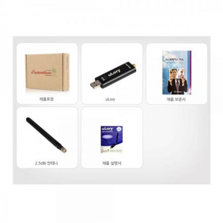 디바이스마트,MCU보드/전자키트 > 통신/네트워크 > RF/LoRa,시스템베이스,uLory-1010UIL,LoRa 저전력 중장거리 무선통신 / USB 2.0 통신 규격 제공 / 테스트, 설정 유틸리티 LoryView 제공