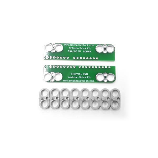 DIY - Arduino Brick Kit