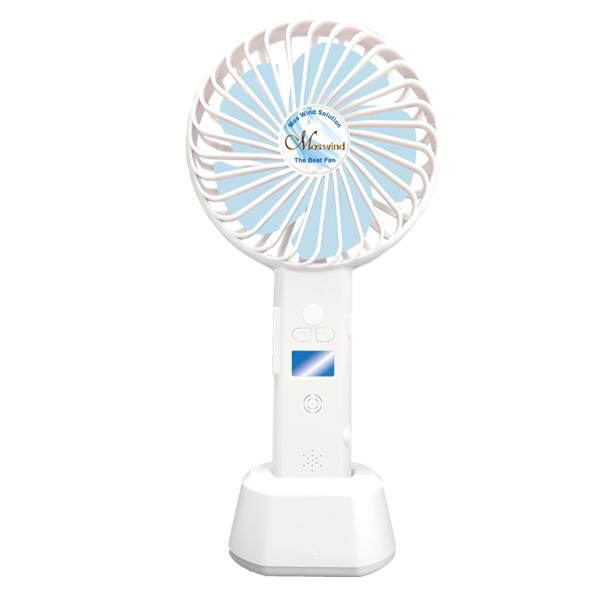 모스풍 모기퇴치 라디오 핸디 선풍기 ULT-3000