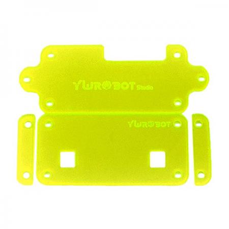 디바이스마트,오픈소스/코딩교육 > Micro:Bit > 마이크로비트 케이스/악세사리,YwRobot,micro:bit 아크릴 케이스 (노랑) [BRD080025],마이크로비트 아크릴 케이스 / 강화유리 / 방수 / 분진방지