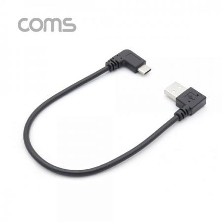 디바이스마트,케이블/전선 > USB 케이블 > OTG(FM) > USB C타입 OTG,Coms,USB 3.1 젠더(Type C) 꺽임 / USB 2.0 A (M/M) 우향꺾임(꺽임) / 25cm [NT639],Coms USB 3.1 젠더(Type C) 꺽임 / USB 2.0 A (M/M) 우향꺾임(꺽임) / 25cm
