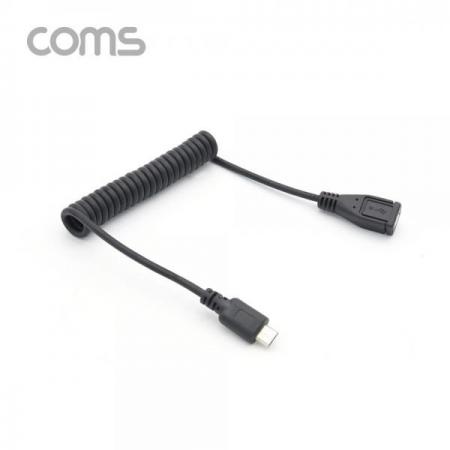 디바이스마트,케이블/전선 > USB 케이블 > 연장케이블(MF) > USB 2.0 micro B타입(5핀) 연장케이블,Coms,Micro 5P 연장 케이블(Short/Micro 5P MF)  스프링(10cm ~ 30cm) / 마이크로 5핀 [NT848],Coms Micro 5P 연장 케이블(Short/Micro 5P MF)  스프링(10cm ~ 30cm) / 마이크로 5핀