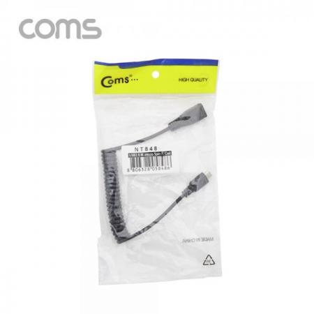 디바이스마트,케이블/전선 > USB 케이블 > 연장케이블(MF) > USB 2.0 micro B타입(5핀) 연장케이블,Coms,Micro 5P 연장 케이블(Short/Micro 5P MF)  스프링(10cm ~ 30cm) / 마이크로 5핀 [NT848],Coms Micro 5P 연장 케이블(Short/Micro 5P MF)  스프링(10cm ~ 30cm) / 마이크로 5핀