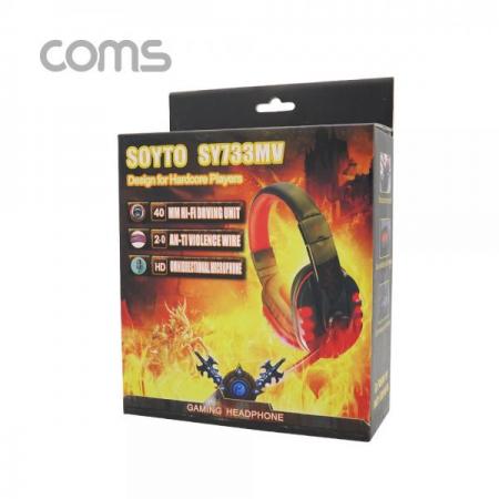 디바이스마트,컴퓨터/모바일/가전 > 음향ㆍ영상ㆍ카메라 > 헤드셋 > 헤드셋,Coms,LED 유선 헤드셋 (볼륨 컨트롤러 / 마이크장착 / USB) [BT081],Coms LED 유선 헤드셋 (볼륨 컨트롤러 / 마이크장착 / USB)