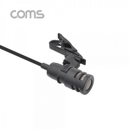 디바이스마트,컴퓨터/모바일/가전 > 음향ㆍ영상ㆍ카메라 > 마이크 > 유선마이크,Coms,고급형 소형마이크 / 미니 / 클립형 / 6.3Ø / 콘덴서 [BT494],Coms 고급형 소형마이크 / 미니 / 클립형 / 6.3Ø / 콘덴서