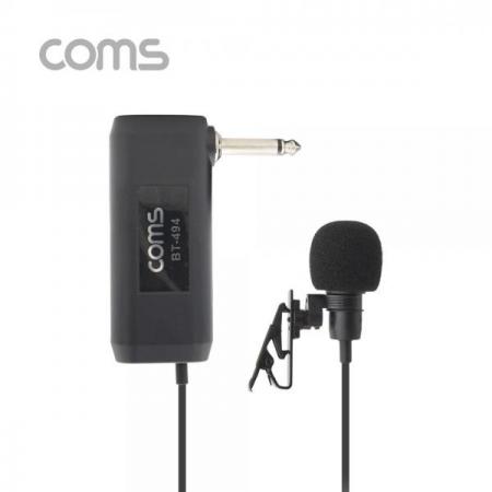 디바이스마트,컴퓨터/모바일/가전 > 음향ㆍ영상ㆍ카메라 > 마이크 > 유선마이크,Coms,고급형 소형마이크 / 미니 / 클립형 / 6.3Ø / 콘덴서 [BT494],Coms 고급형 소형마이크 / 미니 / 클립형 / 6.3Ø / 콘덴서