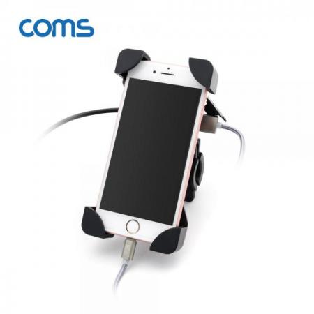 디바이스마트,컴퓨터/모바일/가전 > 스마트폰/스마트기기 > 모바일 주변기기 > 거치대,Coms,오토바이/자전거용 스마트폰 충전 거치대(USB 포트 내장), Black [BT058],Coms 오토바이/자전거용 스마트폰 충전 거치대(USB 포트 내장)/ Black
