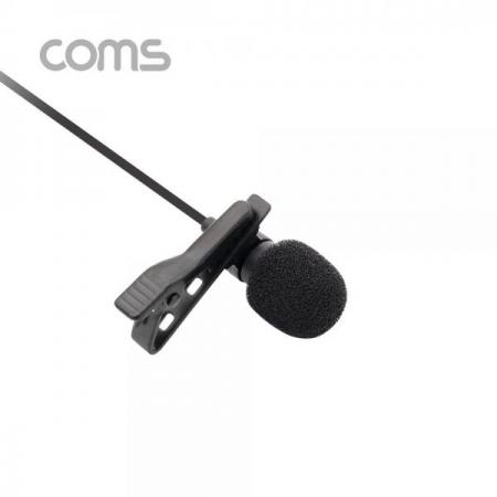 디바이스마트,컴퓨터/모바일/가전 > 음향ㆍ영상ㆍ카메라 > 마이크 > 유선마이크,Coms,고급형 소형마이크 / 스마트폰 마이크 / 미니 / 클립형 / 콘덴서 [BT493],Coms 고급형 소형마이크 / 스마트폰 마이크 / 미니 / 클립형 / 콘덴서