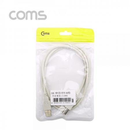 디바이스마트,케이블/전선 > USB 케이블 > 데이터케이블(MM) > USB 2.0 B/mini B타입 케이블,Coms,USB 2.0 케이블(일반 USB-A / USB-B) 1M, 480Mbps [C1995],Coms USB 2.0 케이블(일반 USB-A / USB-B) 1M/ 480Mbps