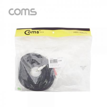 디바이스마트,케이블/전선 > 영상/음향 케이블 > 스테레오/RCA 케이블,Coms,RCA 케이블(2선/일반) / RCA MM CBL / 20M [AV0920],Coms RCA 케이블(2선/일반) / RCA MM CBL / 20M