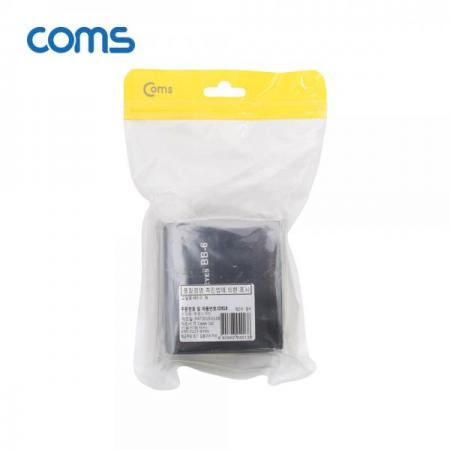 디바이스마트,컴퓨터/모바일/가전 > 가구/사무용품/공구 > 멀티탭/전기용품 > 건전지/충전지,Coms,배터리 팩 / 배터리 케이스 팩 / NP-F Series, NP-F570, NP-F550 호환 [ID818],Coms 배터리 팩 / 배터리 케이스 팩 / NP-F Series/ NP-F570/ NP-F550 호환