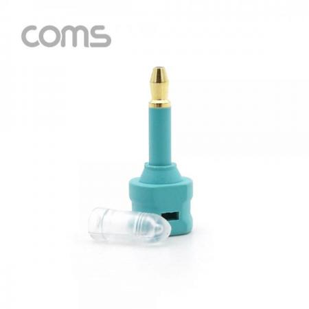 디바이스마트,커넥터/PCB > I/O 커넥터 > 젠더류 > 광케이블 젠더,Coms,오디오 광 젠더 - 각(F)/원(M) 타입 / 파란색 [F1169],Coms 오디오 광 젠더 - 각(F)/원(M) 타입 / 파란색