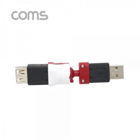 디바이스마트,커넥터/PCB > I/O 커넥터 > 젠더류 > USB2.0 젠더,Coms,USB 젠더 / 회전형 / 360도(3D) / USB A(M)/A(F) / Red-White [U1161],Coms USB 젠더 / 회전형 / 360도(3D) / USB A(M)/A(F) / Red-White