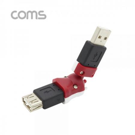 디바이스마트,커넥터/PCB > I/O 커넥터 > 젠더류 > USB2.0 젠더,Coms,USB 젠더 / 회전형 / 360도(3D) / USB A(M)/A(F) / Red-White [U1161],Coms USB 젠더 / 회전형 / 360도(3D) / USB A(M)/A(F) / Red-White