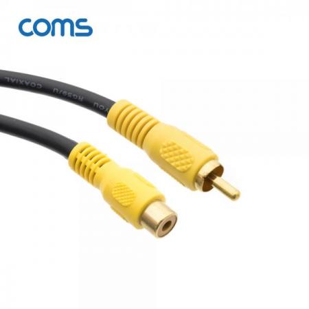 디바이스마트,컴퓨터/모바일/가전 > 네트워크/케이블/컨버터/IOT > 오디오/RCA/동축 케이블 > RCA 케이블,Coms,RCA 케이블(1선 연장/고급) 5M [AV1643],Coms RCA 케이블(1선 연장/고급) 5M