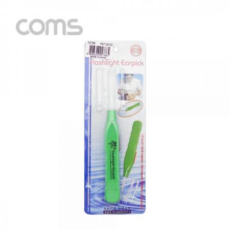 디바이스마트,컴퓨터/모바일/가전 > 가전/생활용품 > 이미용가전 > 미용기기/용품,Coms,귀이개 (LED 램프) / 귀후비개 / 핀셋, 미세 툴 제공 [A2786],Coms 귀이개 (LED 램프) / 귀후비개 / 핀셋/ 미세 툴 제공