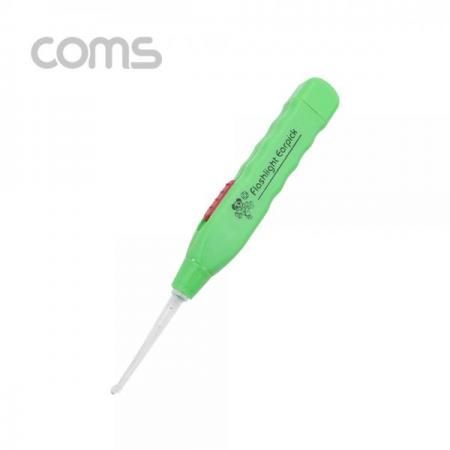 디바이스마트,컴퓨터/모바일/가전 > 가전/생활용품 > 이미용가전 > 미용기기/용품,Coms,귀이개 (LED 램프) / 귀후비개 / 핀셋, 미세 툴 제공 [A2786],Coms 귀이개 (LED 램프) / 귀후비개 / 핀셋/ 미세 툴 제공
