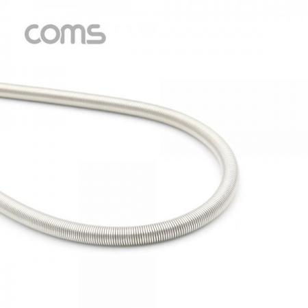 디바이스마트,컴퓨터/모바일/가전 > 스마트폰/스마트기기 > 모바일 주변기기 > 기타 주변기기,Coms,스프링 스트랩 / 다용도 / 용수철 / 문스프링 / 48~67cm [BB056],Coms 스프링 스트랩 / 다용도 / 용수철 / 문스프링 / 48~67cm