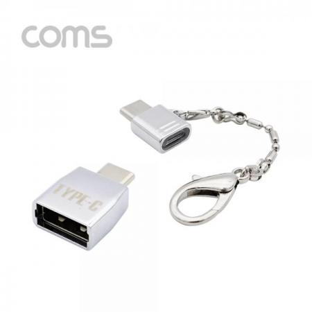 디바이스마트,커넥터/PCB > I/O 커넥터 > 젠더류 > USB3.1(C타입) 젠더,Coms,USB 3.1 (Type C) OTG 젠더(세트), short - C M/5P F + 5P M/2.0 F [ID016],Coms USB 3.1 (Type C) OTG 젠더(세트)/ short - C M/5P F + 5P M/2.0 F
