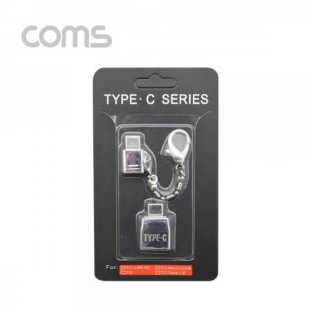 디바이스마트,커넥터/PCB > I/O 커넥터 > 젠더류 > USB3.1(C타입) 젠더,Coms,USB 3.1 (Type C) OTG 젠더(세트), short - C M/5P F + 5P M/2.0 F [ID016],Coms USB 3.1 (Type C) OTG 젠더(세트)/ short - C M/5P F + 5P M/2.0 F