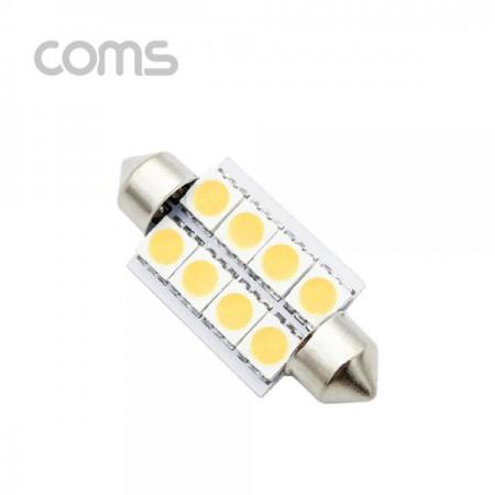 디바이스마트,컴퓨터/모바일/가전 > 게임/취미/캠핑용품 > 차량내부용품 > 실내용품,Coms,차량용 내부등(실내등) LED 극성/자연색, 2x4 / 실내등(전구색) [BB279],Coms 차량용 내부등(실내등) LED 극성/자연색/ 2x4 / 실내등(전구색)
