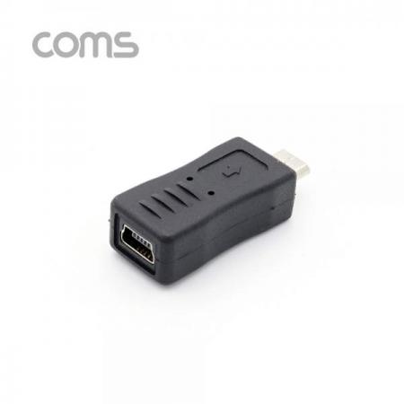 디바이스마트,커넥터/PCB > I/O 커넥터 > 젠더류 > USB2.0 젠더,Coms,USB 젠더 / Micro 5P(M)/Mini 5P(F) [G4027],Coms USB 젠더 / Micro 5P(M)/Mini 5P(F)