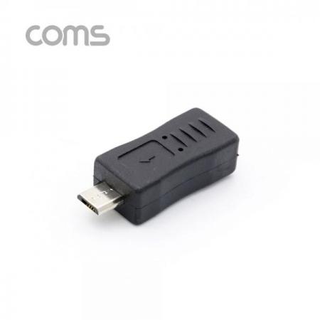 디바이스마트,커넥터/PCB > I/O 커넥터 > 젠더류 > USB2.0 젠더,Coms,USB 젠더 / Micro 5P(M)/Mini 5P(F) [G4027],Coms USB 젠더 / Micro 5P(M)/Mini 5P(F)
