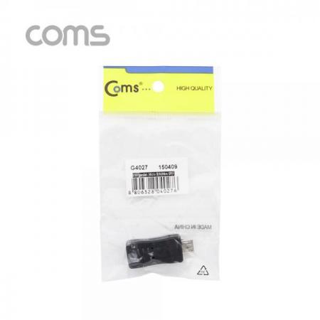 디바이스마트,커넥터/PCB > I/O 커넥터 > 젠더류 > USB2.0 젠더,Coms,USB 젠더 / Micro 5P(M)/Mini 5P(F) [G4027],Coms USB 젠더 / Micro 5P(M)/Mini 5P(F)