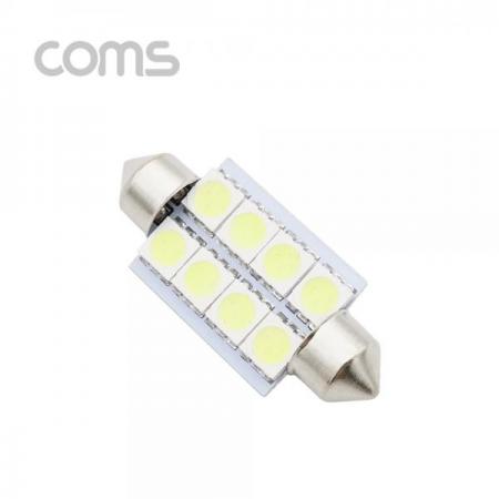 디바이스마트,컴퓨터/모바일/가전 > 게임/취미/캠핑용품 > 차량내부용품 > 실내용품,Coms,차량용 내부등(실내등) LED 극성/백색, 2x4 / 실내등 [BB247],Coms 차량용 내부등(실내등) LED 극성/백색/ 2x4 / 실내등