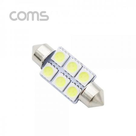 디바이스마트,컴퓨터/모바일/가전 > 게임/취미/캠핑용품 > 차량내부용품 > 실내용품,Coms,차량용 내부등(실내등) LED 극성/백색, 2x3 / 실내등 [BB248],Coms 차량용 내부등(실내등) LED 극성/백색/ 2x3 / 실내등