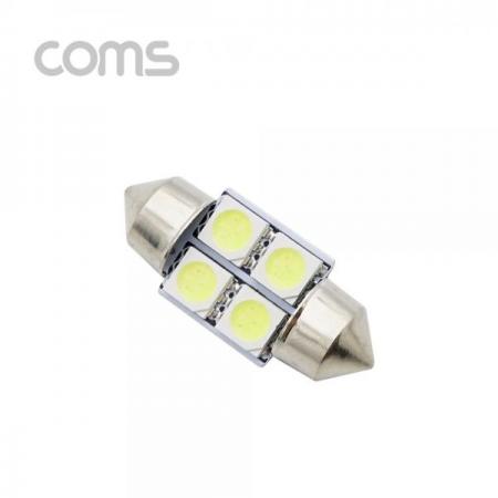 디바이스마트,컴퓨터/모바일/가전 > 게임/취미/캠핑용품 > 차량내부용품 > 실내용품,Coms,차량용 내부등(실내등) LED 극성/백색, 2x2 / 실내등 [BB277],Coms 차량용 내부등(실내등) LED 극성/백색/ 2x2 / 실내등