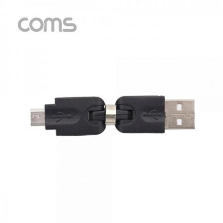 디바이스마트,커넥터/PCB > I/O 커넥터 > 젠더류 > USB2.0 젠더,Coms,USB 젠더 / 회전형 / 360도(3D) / Micro 5P(M)/USB A(M) [G3900],Coms USB 젠더 / 회전형 / 360도(3D) / Micro 5P(M)/USB A(M)