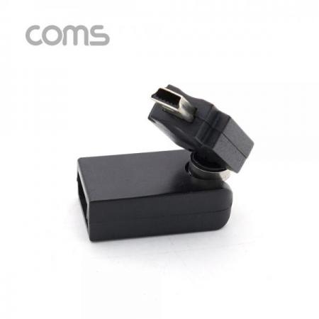 디바이스마트,커넥터/PCB > I/O 커넥터 > 젠더류 > USB2.0 젠더,Coms,USB 젠더 / 회전형 / 360도(3D) / Mini 5P(M)/USB A(F) [G3897],Coms USB 젠더 / 회전형 / 360도(3D) / Mini 5P(M)/USB A(F)