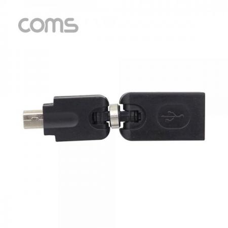디바이스마트,커넥터/PCB > I/O 커넥터 > 젠더류 > USB2.0 젠더,Coms,USB 젠더 / 회전형 / 360도(3D) / Mini 5P(M)/USB A(F) [G3897],Coms USB 젠더 / 회전형 / 360도(3D) / Mini 5P(M)/USB A(F)