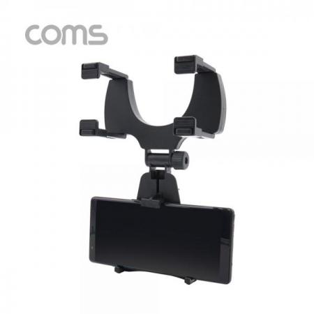 디바이스마트,컴퓨터/모바일/가전 > 게임/취미/캠핑용품 > 차량내부용품 > 실내용품,Coms,차량용 룸미러 클립 스마트폰 거치대 [IE204],Coms 차량용 룸미러 클립 스마트폰 거치대