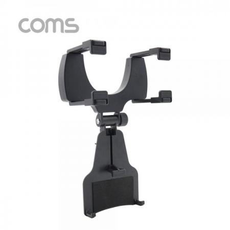 디바이스마트,컴퓨터/모바일/가전 > 게임/취미/캠핑용품 > 차량내부용품 > 실내용품,Coms,차량용 룸미러 클립 스마트폰 거치대 [IE204],Coms 차량용 룸미러 클립 스마트폰 거치대